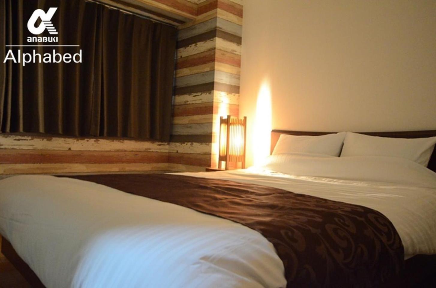 Alphabed Takamatsu Kitahama East 203 / Vacation Stay 20107 Dış mekan fotoğraf