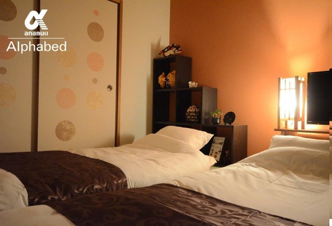 Alphabed Takamatsu Kitahama East 203 / Vacation Stay 20107 Dış mekan fotoğraf